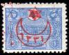 Colnect-417-547-overprint-on-Interior-post-stamps-1913.jpg