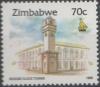 Colnect-4469-486-Zimbabwe-Culture.jpg