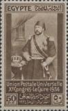 Colnect-4547-053-Khedive-Ismail-Pasha-1830-1895.jpg