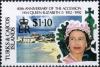 Colnect-5550-240-Queen-Elizabeth-II--s-Accession-to-the-Throne.jpg