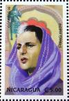 Colnect-559-790-Indira-Gandhi.jpg