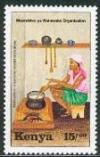 Colnect-6267-287-Maendeleo-improved-wood-cookstove.jpg