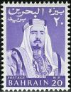 Colnect-739-389-Emir-Sheikh-Isa-bin-Salman-al-Khalifa.jpg