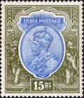 Colnect-1529-699-King-George-V-with-Indian-emperor--s-crown-wmk-Star.jpg