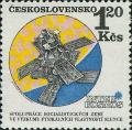 Colnect-418-670-Interkosmos-4.jpg