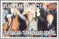 Colnect-627-101-Niyazov-with-Irani-and-Turkish-leaders.jpg