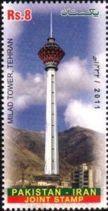 Colnect-955-740-Pakistan---Iran-joint-issue-Towers.jpg