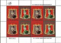 Colnect-1539-670-King-Zog-I-of-Albania-1895-1924.jpg