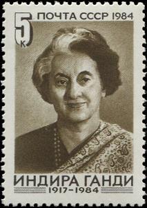 Colnect-6331-257-Indira-Gandhi.jpg