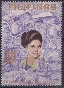 Colnect-2211-869-Imelda-Marcos.jpg