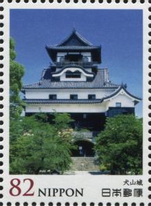 Colnect-3046-427-Inuyama-Castle.jpg