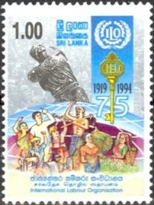 Colnect-2535-086-ILO-75th-Anniv.jpg