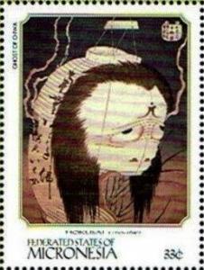 Colnect-5590-706--Ghost-of-O-IWa----Hokusai-Katsushika.jpg