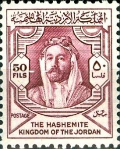 Colnect-2181-837-Abd-Allah-Ibn-al-Husain-1882-1951.jpg