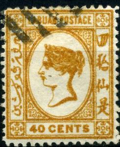 Colnect-1644-084-Issues-of-1894.jpg