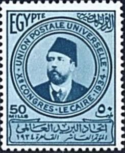 Colnect-4562-997-Khedive-Ismail-Pasha-1830-1895.jpg