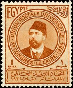 Colnect-3914-936-Khedive-Ismail-Pasha-1830-1895.jpg