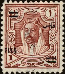 Colnect-4035-841-Abd-Allah-Ibn-al-Husain-1882-1951.jpg