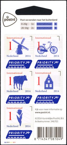 Colnect-2202-595-Dutch-Icons-International.jpg