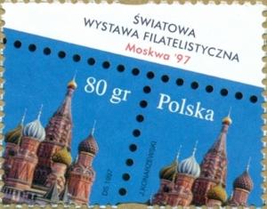 Colnect-1283-446-Moscow--97-Intl-Philatelic-Exibition.jpg