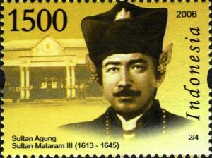 Colnect-1586-791-Sultans-in-Indonesia---Sultan-Agung.jpg