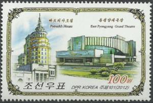 Colnect-2942-764-Buildings-in-Moscow-and-Pyongyang.jpg