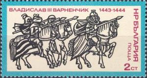 Colnect-4172-920-Vladislav-III-in-battle-1443-1444.jpg