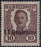 Colnect-1829-872-Emperor-Karl-I-overprinted-in-Centesimi.jpg