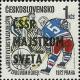 Colnect-416-489-Czechoslovakia---Ice-hockey-world-champion-1972.jpg