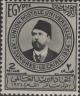 Colnect-4547-031-Khedive-Ismail-Pasha-1830-1895.jpg