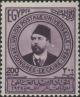 Colnect-4547-043-Khedive-Ismail-Pasha-1830-1895.jpg