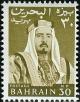 Colnect-739-390-Emir-Sheikh-Isa-bin-Salman-al-Khalifa.jpg