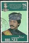 Colnect-1774-509-Jefri-Bolkiah.jpg