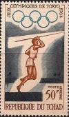 Colnect-2161-109-Javelin-throw.jpg