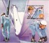 Colnect-2532-834-70m-Ski-jumping-JWeissflog-DDR.jpg