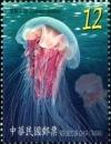 Colnect-2694-671-Lion-s-Mane-Jellyfish-Cyanea-capillata.jpg