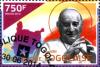 Colnect-3454-933-Pope-Saint-John-XXIII-1881-%E2%80%93-1963.jpg