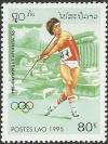 Colnect-5578-340-Javelin-throw.jpg