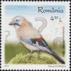 Colnect-5953-350-Eurasian-Jay-Garrulus-glandarius.jpg