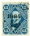 WSA-Argentina-Postage-1873-84.jpg-crop-117x141at453-1086.jpg