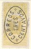 WSA-Ecuador-Postage-1901-06.jpg-crop-113x180at468-769.jpg