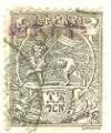 WSA-Ethiopia-Postage-1901-05.jpg-crop-105x126at839-697.jpg