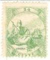 WSA-Liberia-Postage-1860-82.jpg-crop-137x164at614-609.jpg