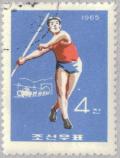 Colnect-2609-608-Javelin-Throw.jpg