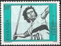 Colnect-4468-925-Javelin-Throw.jpg