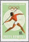 Colnect-471-663-Javelin-throw.jpg