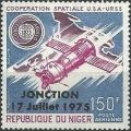 Colnect-5388-771-Overprinted--ldquo-JONCTION---17-Juillet-1975-rdquo-.jpg