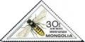 Colnect-911-114-European-Yellow-Jacket-Paravespula-germanica.jpg