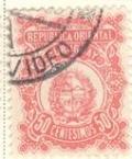 WSA-Uruguay-Postage-1901-09.jpg-crop-127x154at878-555.jpg