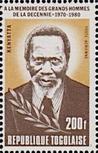 Colnect-7350-469-Jomo-Kenyatta.jpg